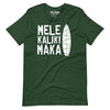 Mele Kalikimaka Hawaiian Christmas t-shirt